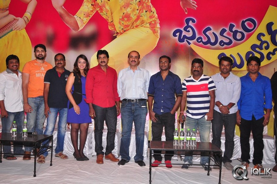 Bheemavaram-Bullodu-Movie-Press-Meet